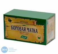 Боровая матка-чай ф/п 2г №20